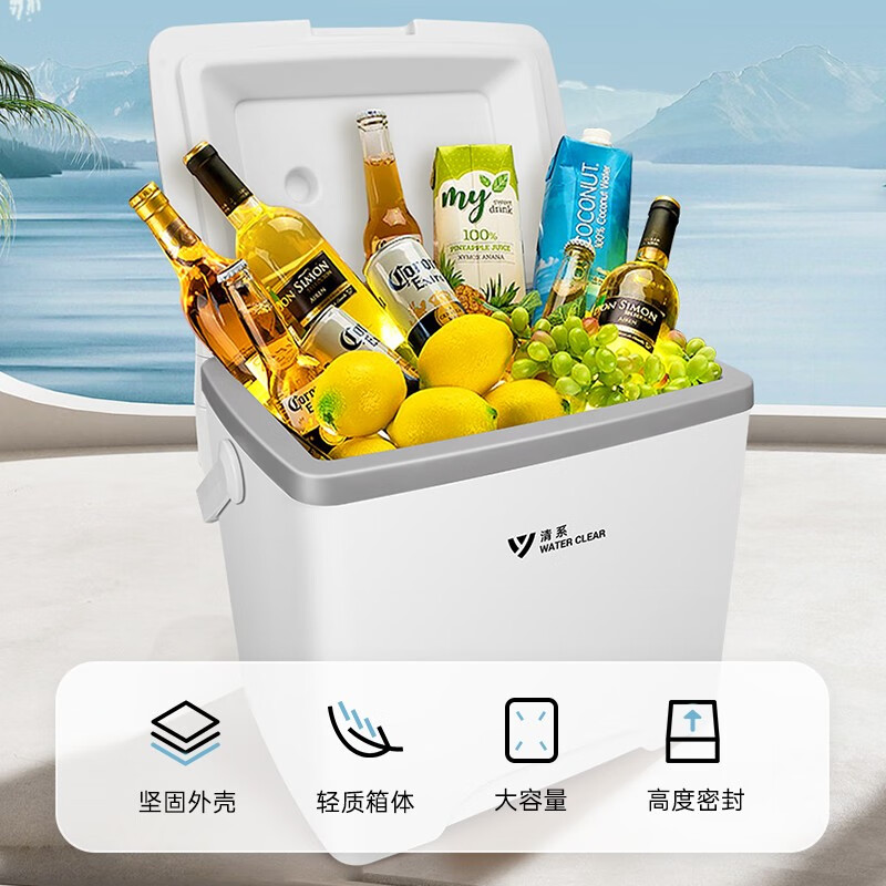 清系保温箱冷藏箱车载便携式商用户外冰桶摆摊冰块保冷食品保鲜箱 18L长效保冷（冰袋*5冰盒*2）