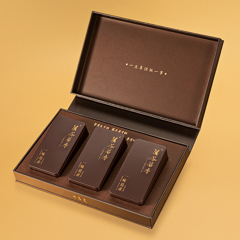 溪谷留香一味追求武夷正岩古井水仙茶叶滋味醇和甘滑礼盒装60g