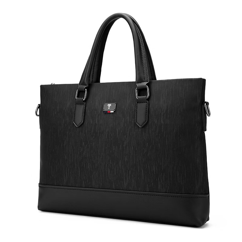 恒源祥（HYX）时尚都市男包手提包帆布男士电脑包斜挎商务公文包男大容量牛津布 男士时尚都市公文包 深灰HYX0579