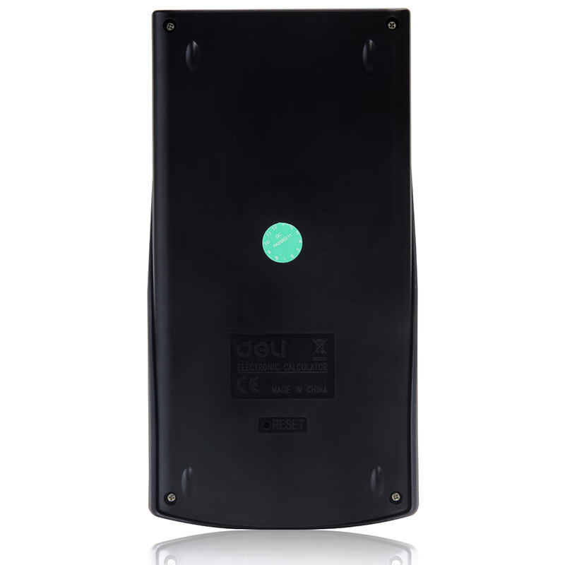 【开学必备】得力(deli)大屏幕双行显示滑动保护盖设计函数型计算器 科学计算机 深蓝 1710