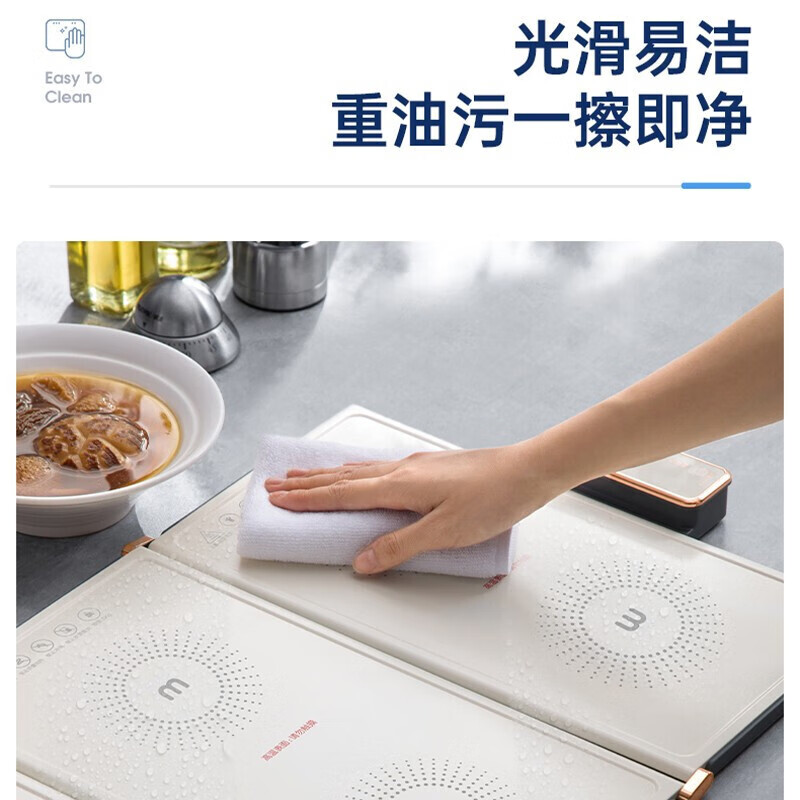 摩飞电器（Morphyrichards）折叠暖菜板热菜板多功能家用方形餐桌饭菜保温板加热暖菜板垫 MR8300