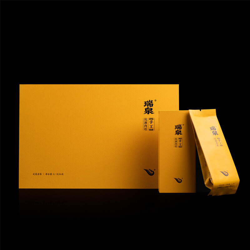 瑞泉岩茶 手工坑涧肉桂 特级武夷山三坑两涧正岩乌龙茶茶叶礼盒装 坑涧肉桂50g8.5g*6袋