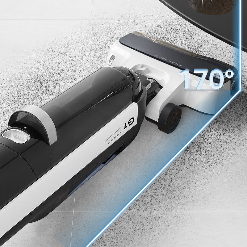 美的（Midea）洗地机G7 吸拖洗一体 无尘感拖地 吸尘扫地机 全自动