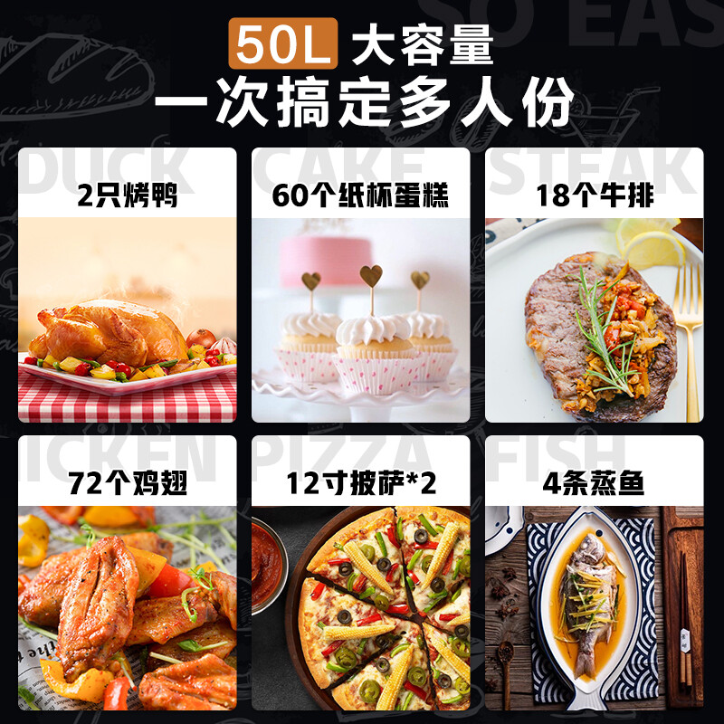 美的（Midea）嵌入式蒸烤一体机 家用智能多功能蒸箱烤箱二合一 京东小家APP操控 50L大容量搪瓷内胆BS5053W