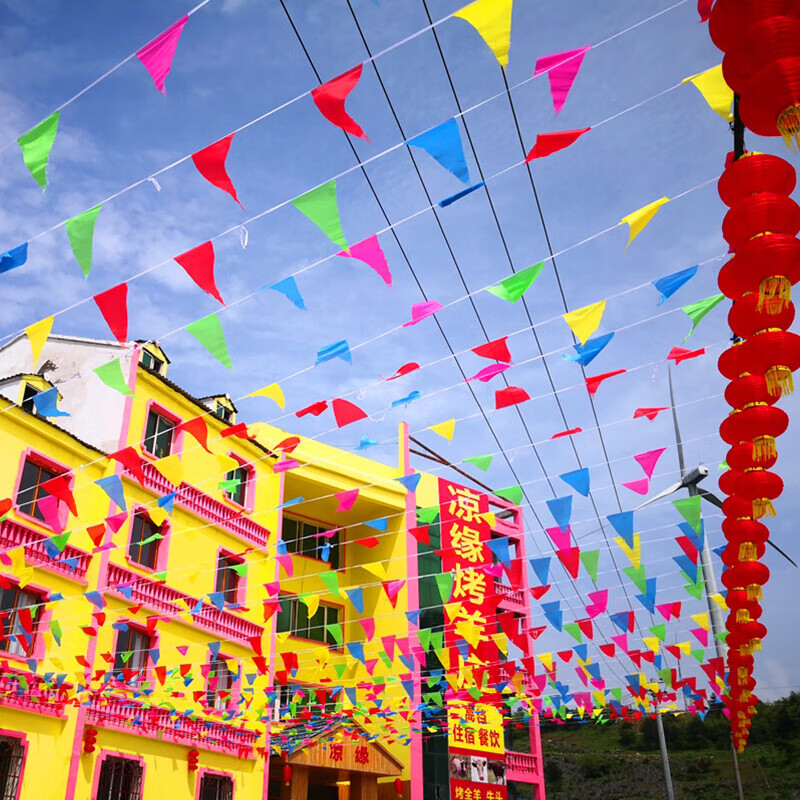 盛扬彩旗串三角旗帜150面