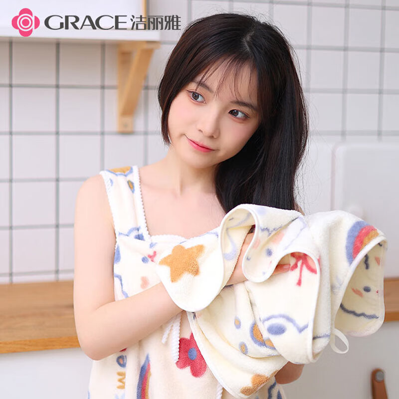 洁丽雅（Grace）毛巾4条A类柔软雪花绒洗脸洗澡大毛巾速干发家用吸水男女加厚面巾