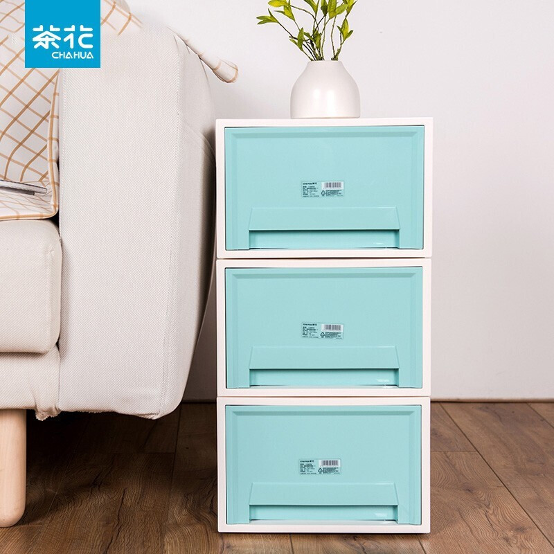 茶花（CHAHUA）茶花抽屉收纳柜塑料收纳箱 【三只装】马卡龙蓝 3层装