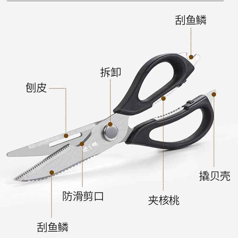 张小泉 套刀 孔雀尾系列厨房七件刀具套装 菜刀套装 家用套刀D30150100