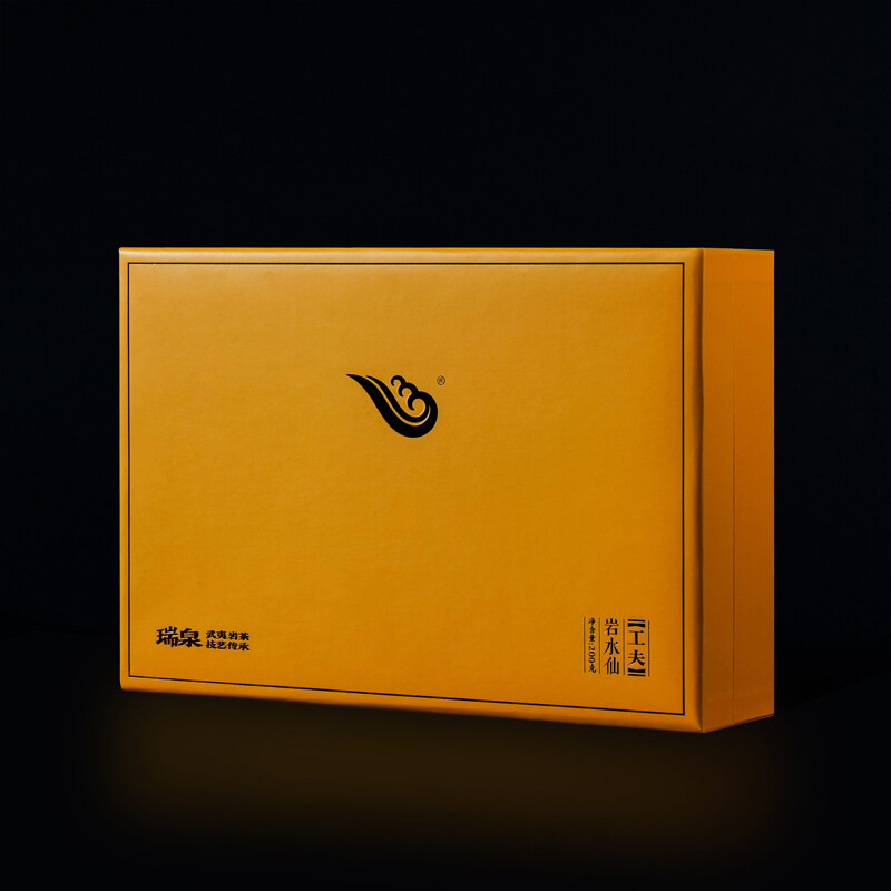 瑞泉岩茶 工夫岩水仙 武夷岩茶佛国岩正岩乌龙茶茶叶礼盒装 岩水仙200g8.5g*24袋