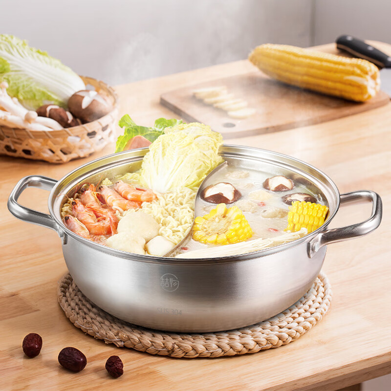 美的（Midea）火锅304不锈钢鸳鸯锅30CM火锅盆汤锅加厚锅具电磁炉通用TG30Z09Y