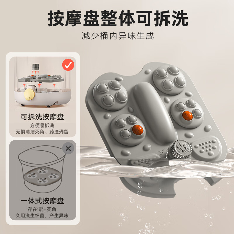 小熊（Bear）泡脚桶 足浴盆 泡脚盆洗脚盆加热全自动按摩 红砭石高深桶 送长辈节日礼品ZYP-E10K1