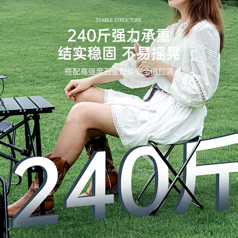 清系马扎折叠凳多功能户外折叠钓鱼椅子小板凳户外便携折叠矮凳子 全折叠大号 黑色