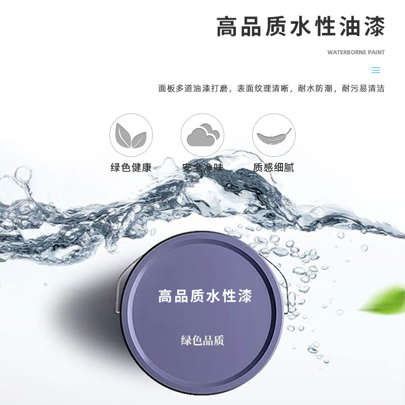 臻远 ZY-QTZ-5办公家具油漆会议桌长桌接待洽谈桌大型会议台桌6米