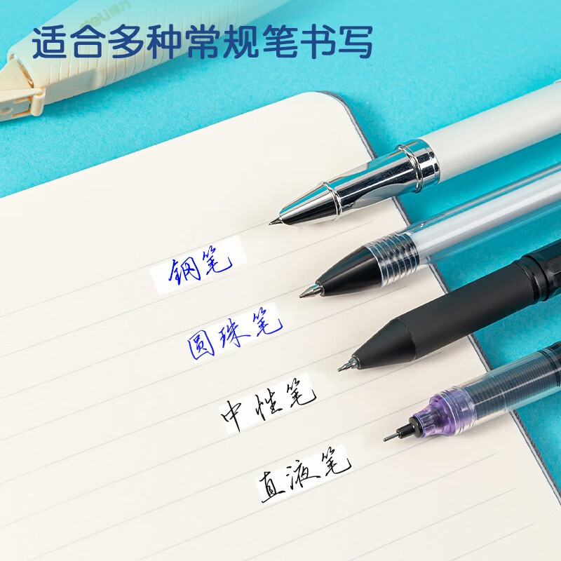 得力（deli） 修正带可换替芯改正带学生用小型便携迷你彩色卡通图案涂改带大容量改正带实惠装 71461新款-单个装（颜色随机）