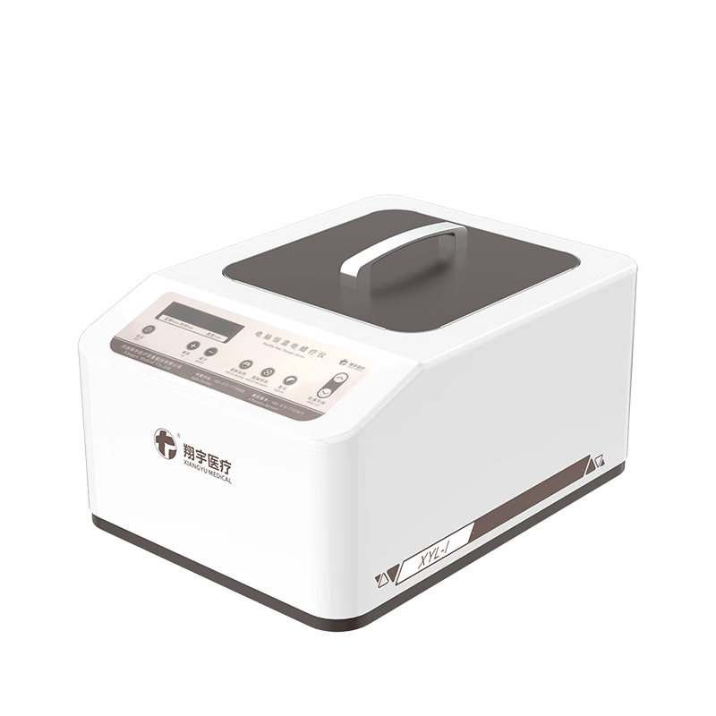 翔宇医疗 电脑恒温电蜡疗仪XYL-I肢体热敷理疗仪 电脑恒温电蜡疗仪