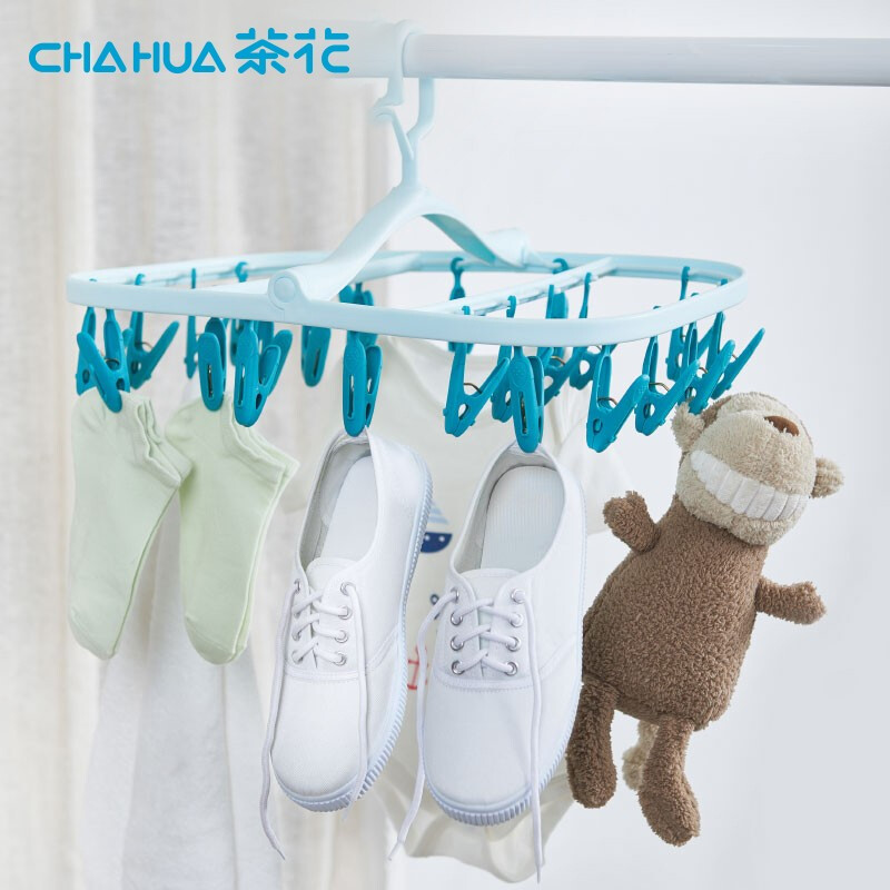 【新品】茶花家用多功能折叠晾晒衣架防风多夹子儿童婴儿袜 粉色24夹