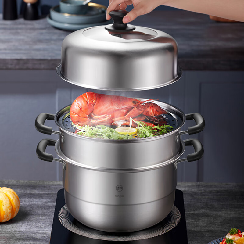 美的蒸锅304不锈钢3层复合底30cm蒸锅燃磁通用汤锅蒸笼ZG30Z28S