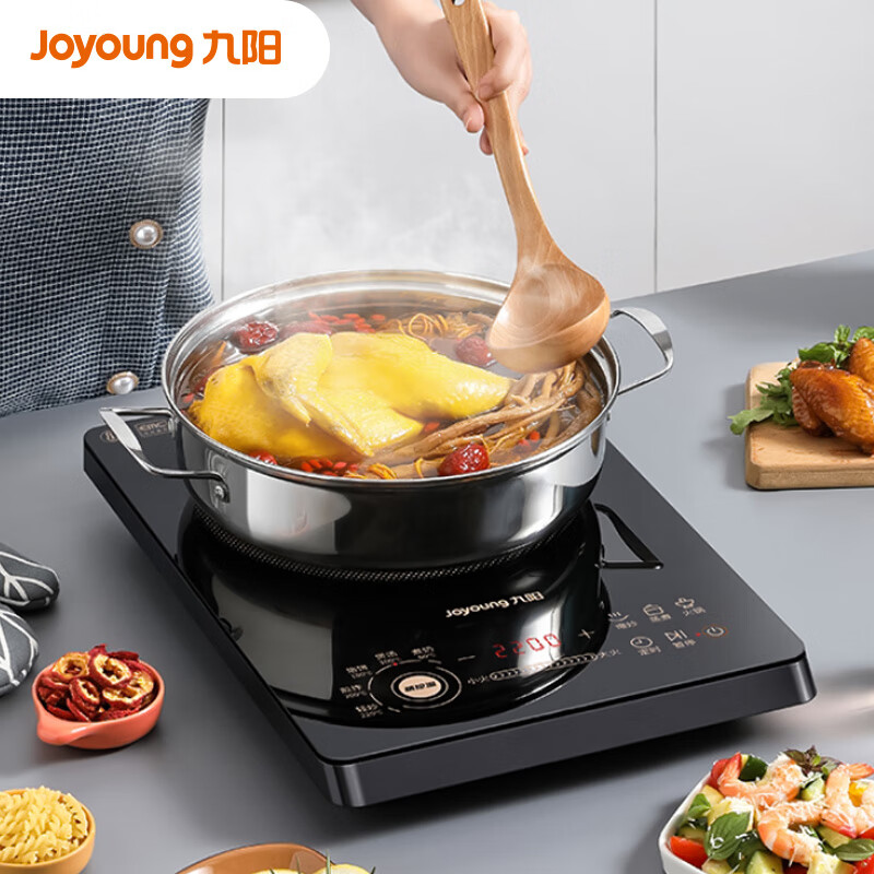 九阳（Joyoung）ZMD安心系列 电磁炉家用电磁灶赠炒锅2200w大火力双传感精准控温一键降噪C22S-F51-B2升级版