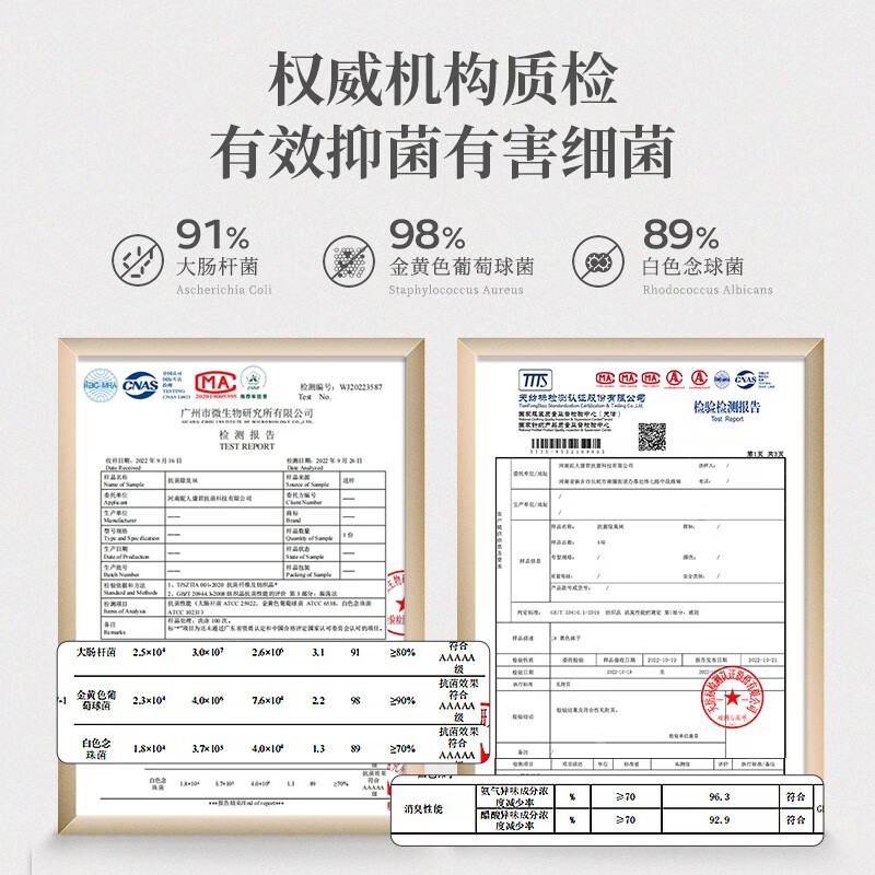 驼人康君高棉男袜夏网眼透气吸汗舒适男抑菌消臭袜子4双送男友送老公 黑浅灰中灰藏青4双/袋