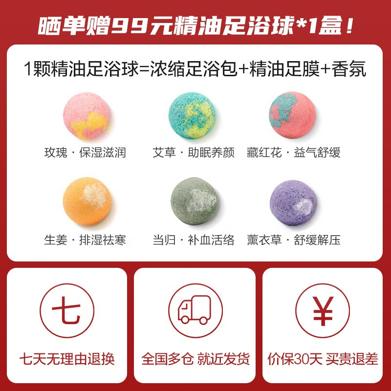 美的 Midea 泡脚桶足浴盆折叠便携恒温加热泡脚盆洗脚盆节日礼物送朋友父母 MK-AY0101 白色