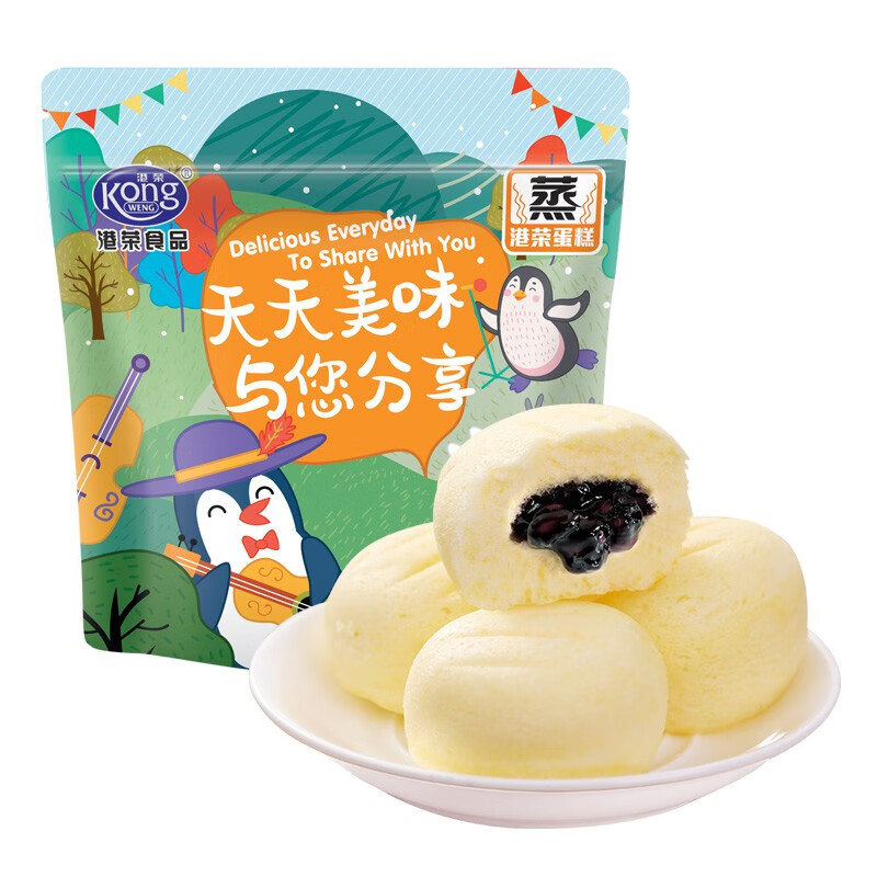 港荣袋装蒸蛋糕奶香芝士多种口味蒸面包营养早餐网红休闲零食 港荣芝士蒸蛋糕 500g 1包