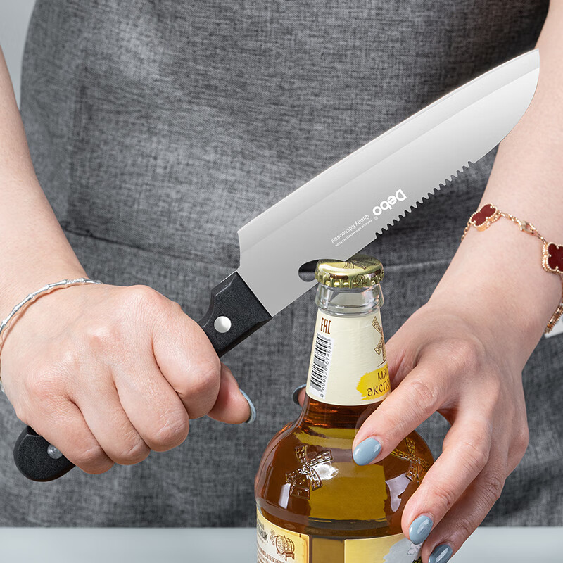 Debo德铂艾力克菜刀水果刀剪刀套装 3件套