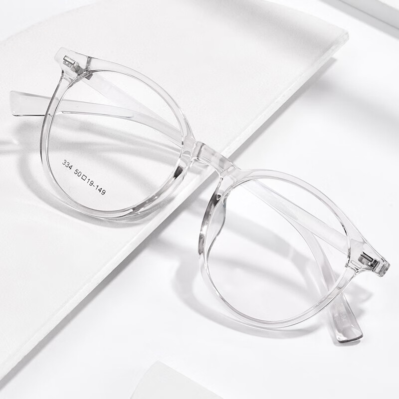HUIDING 汇鼎 镜客 多款TR90眼镜框+1.60防蓝光镜片