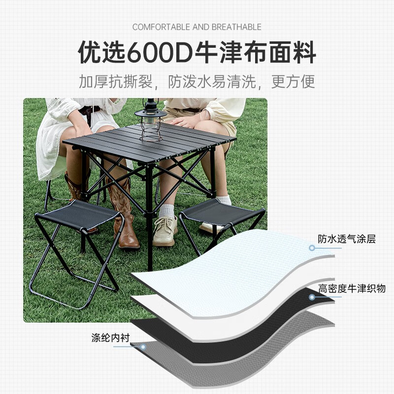 清系马扎折叠凳多功能户外折叠钓鱼椅子小板凳户外便携折叠矮凳子 全折叠大号 黑色