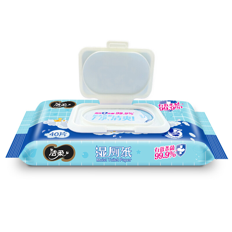 洁柔湿厕纸 加厚除菌40片*5包 99.9%卫生清洁湿巾纸 搭配卷纸使用