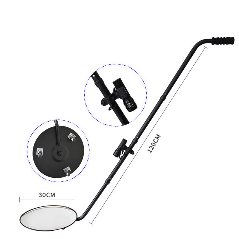 ORPHA 车底检查镜探测安全检查镜检查站加油站汽车反光镜凸镜