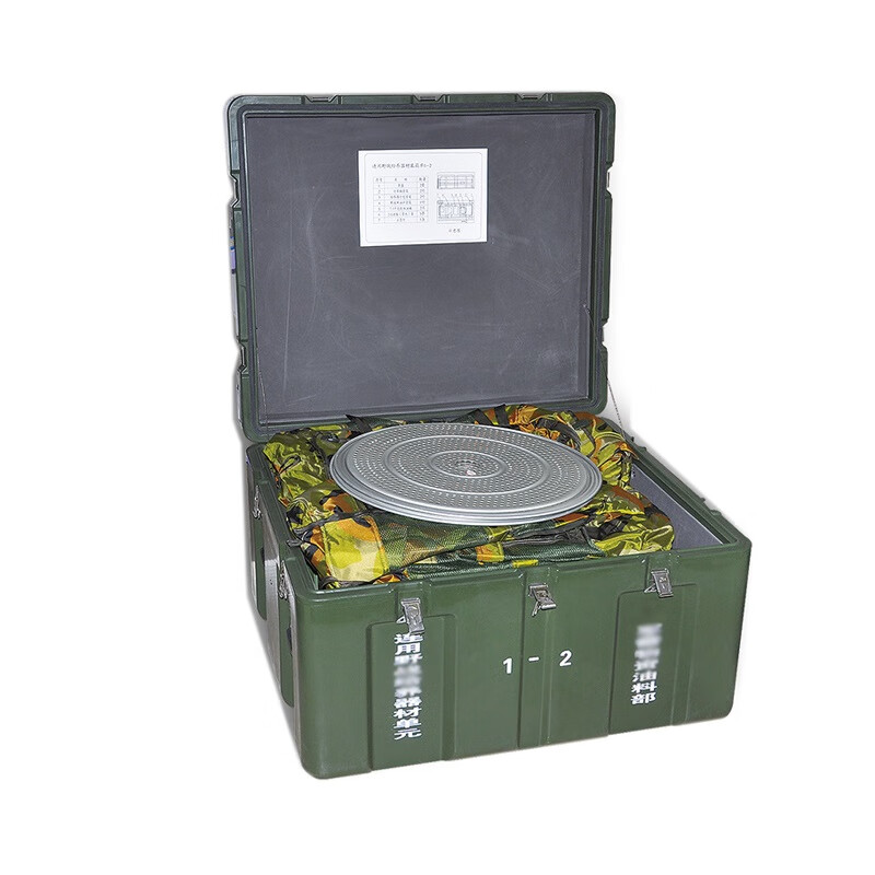 君品仕佳 连用野战给养单元器材全套 （110人）