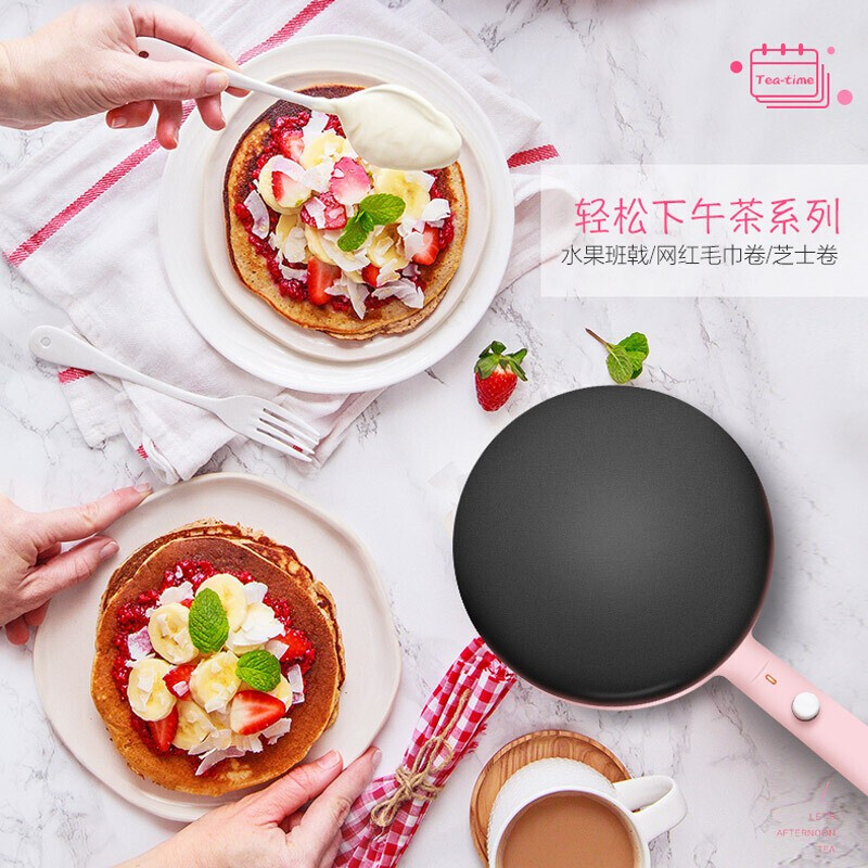 美的（Midea）电饼铛家用薄饼机迷你煎饼机煎烤春饼机煎烤机三明治早餐机博饼机电饼铛自营MC-JK20Easy101