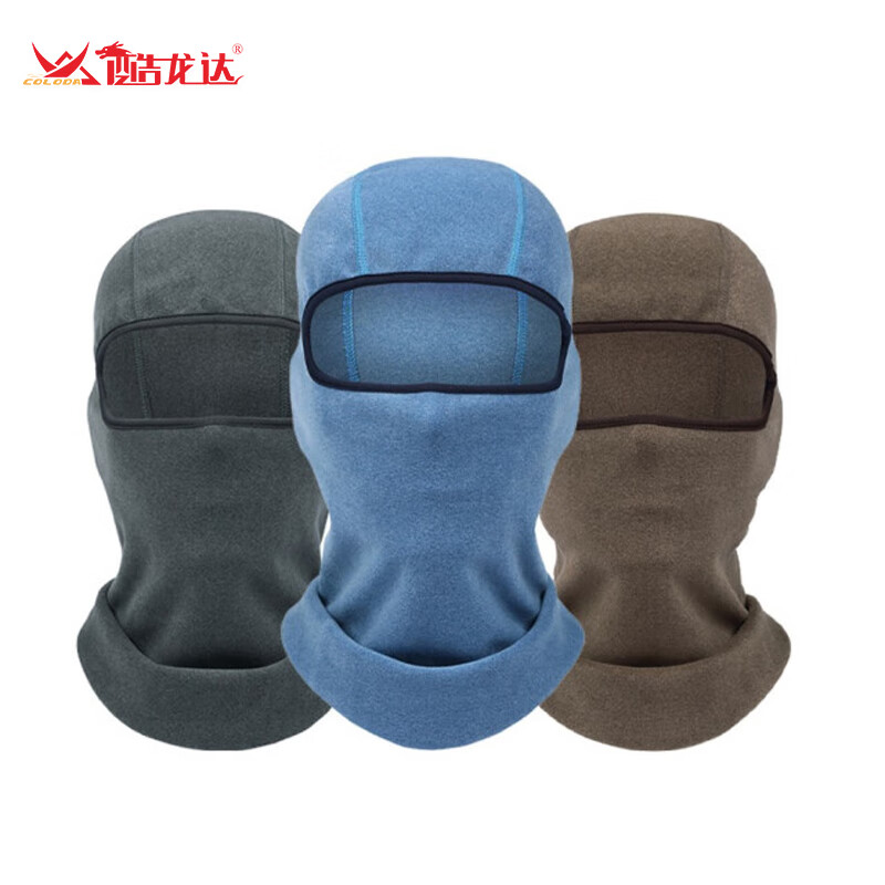 酷龙达 户外秋冬季骑行保暖头套摩托车面罩男女冬季防风护颈 CLD-A11