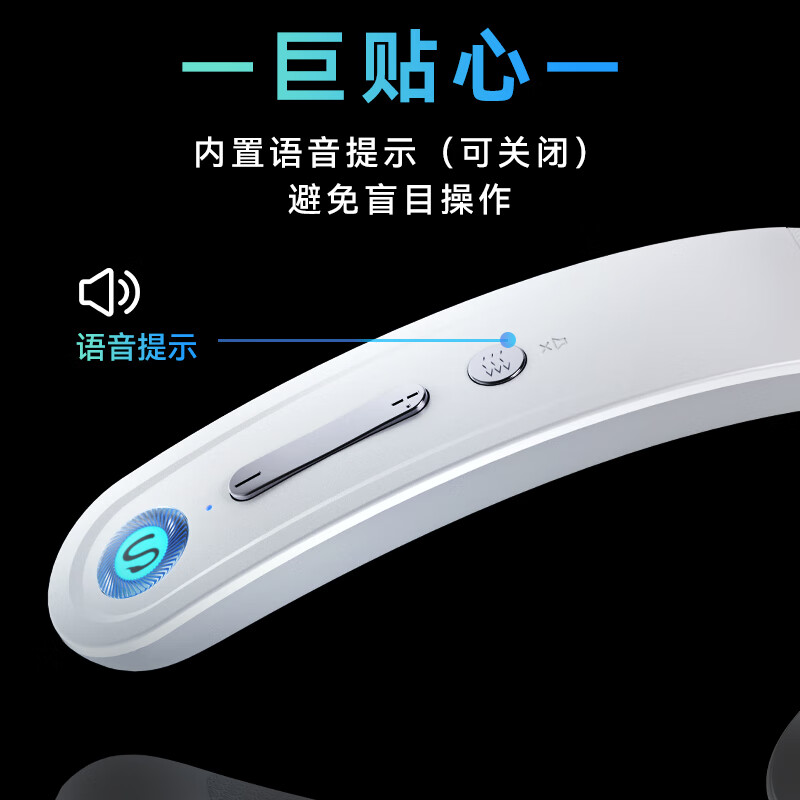 SKG颈椎按摩器颈部按摩仪多功能颈椎按摩仪热敷按摩器智能按摩仪理疗仪 520情人节礼物送男女朋友老婆 G1 3代豪华款【升级不升价】