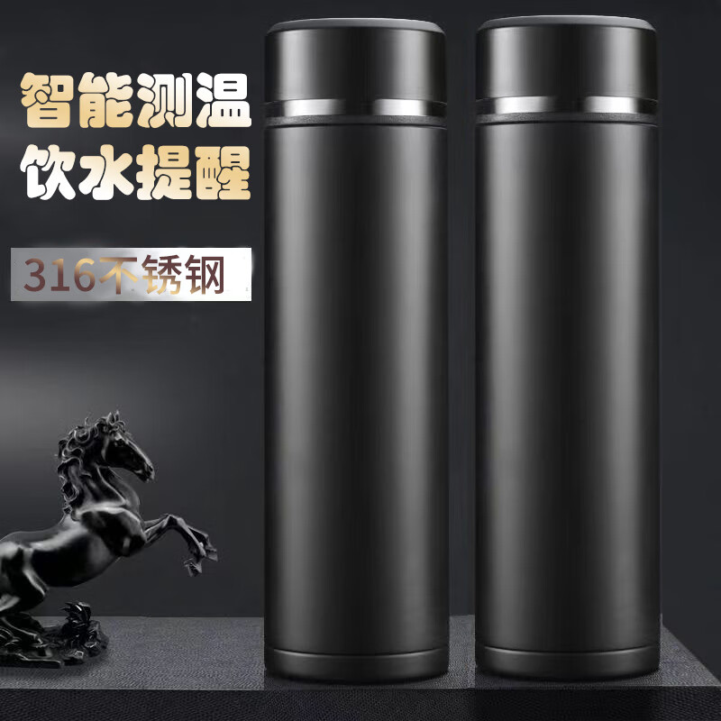 艾逸瑶选 雅仕商务温显杯500ML CJ-21066