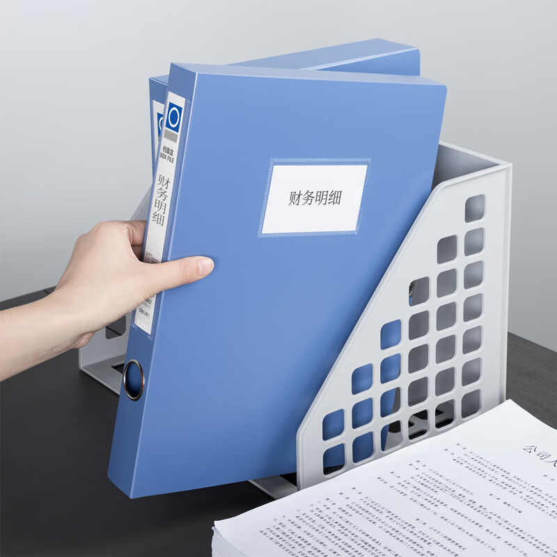 得力（deli）高档款加厚PP粘扣档案盒A4塑料资料盒文件盒文件收纳盒会计凭证文档整理盒 办公用品 35mm背宽-加厚PP板材-蓝色 5602