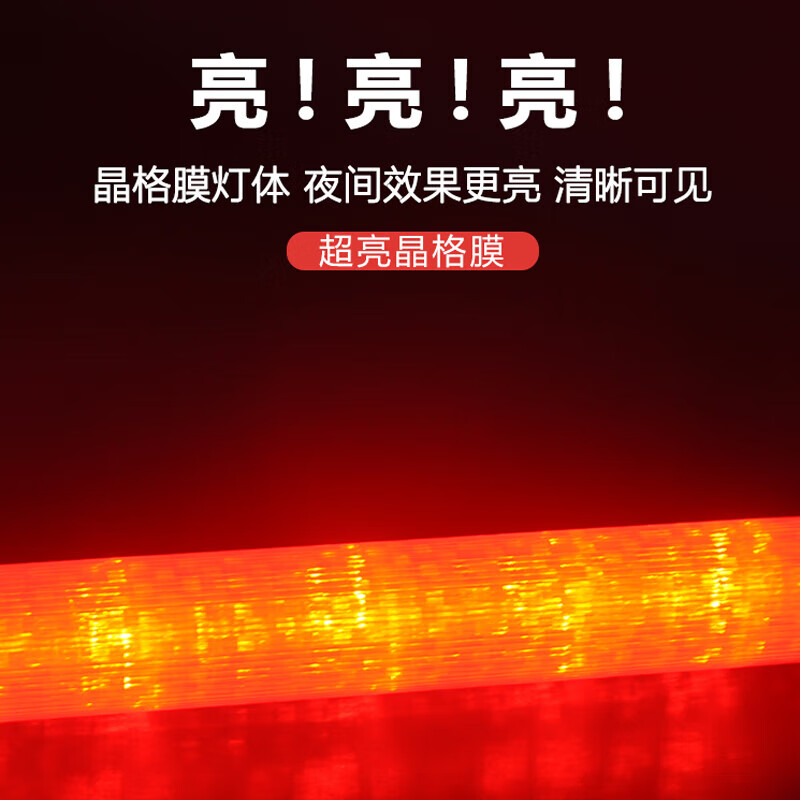 绿消交通安全指挥棒夜光棒夜间多功能手持荧光棒54CM电池款 黄色