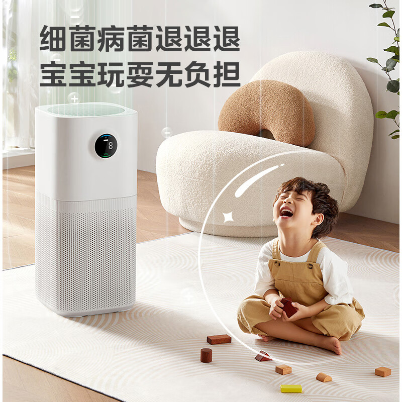 美的（Midea）【六重净化】空气净化器分解甲醛除异味低躁节能家用净化机99.99%病菌去除率空气消毒机KJ500G-L1