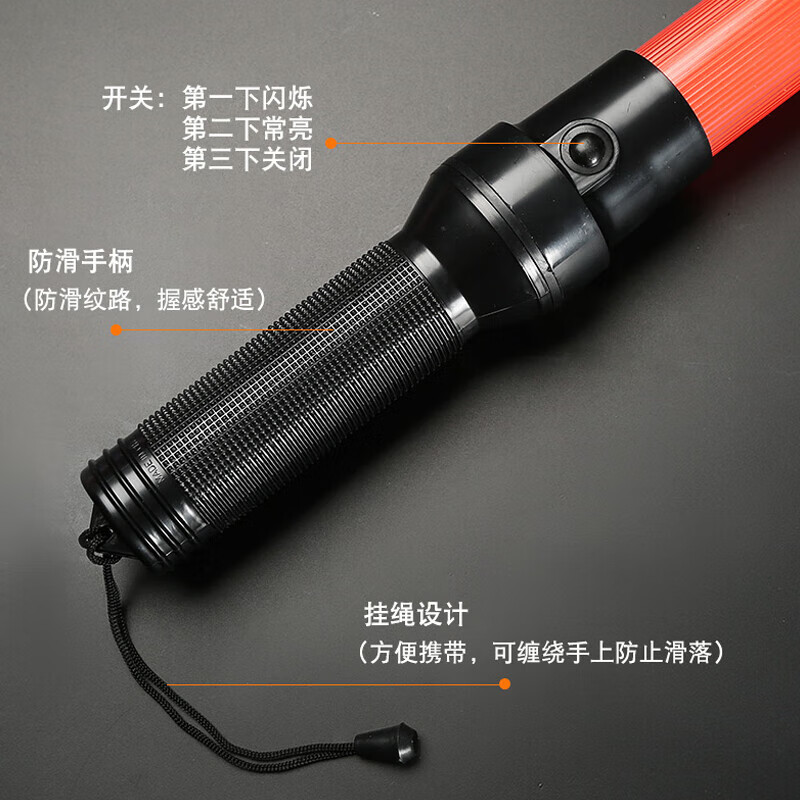 绿消54CM交通指挥棒【京仓急速达】夜间道路荧光信号棒 绿色电池款