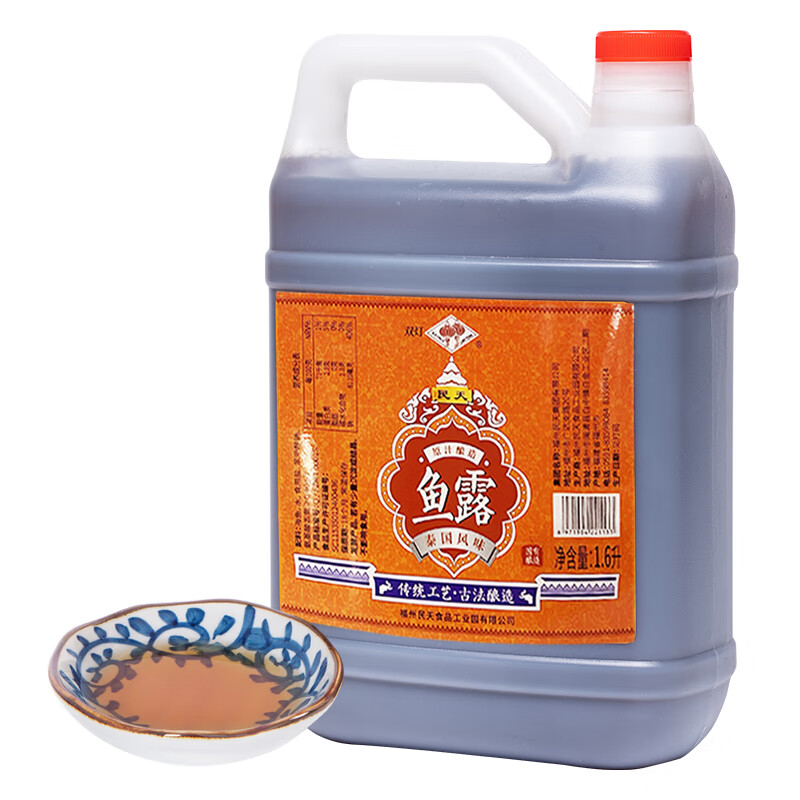 民天中华民天鱼露1.6L桶装福建特产特级鱼露调味料家用海鲜虾油