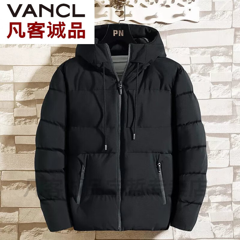 VANCL 凡客诚品 男士加厚连帽棉袄 YZ-sRQbSQcH