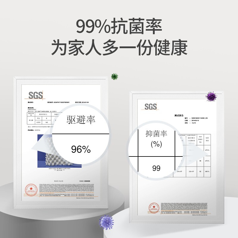 佳奥 乳胶枕大颗粒按摩颈椎枕芯 泰国进口天然乳胶含量90%成人枕头