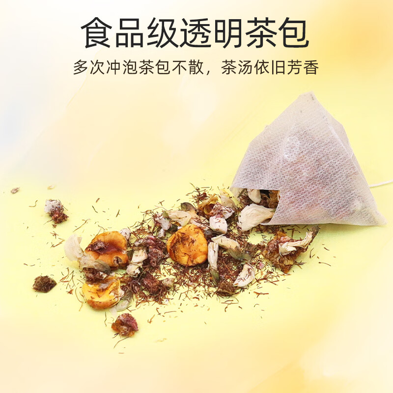 塞翁福 茶茶养你槐花玉米须金桔茶40g