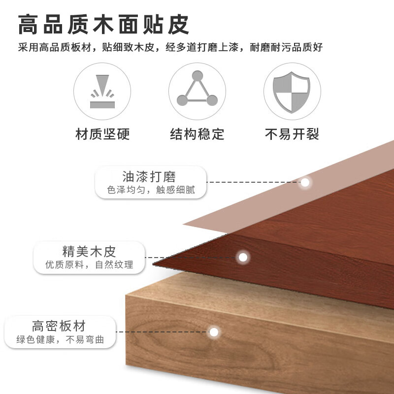 臻远ZY-CCJ-01 办公家具长茶几实木贴皮茶几沙发配套茶几1.2米