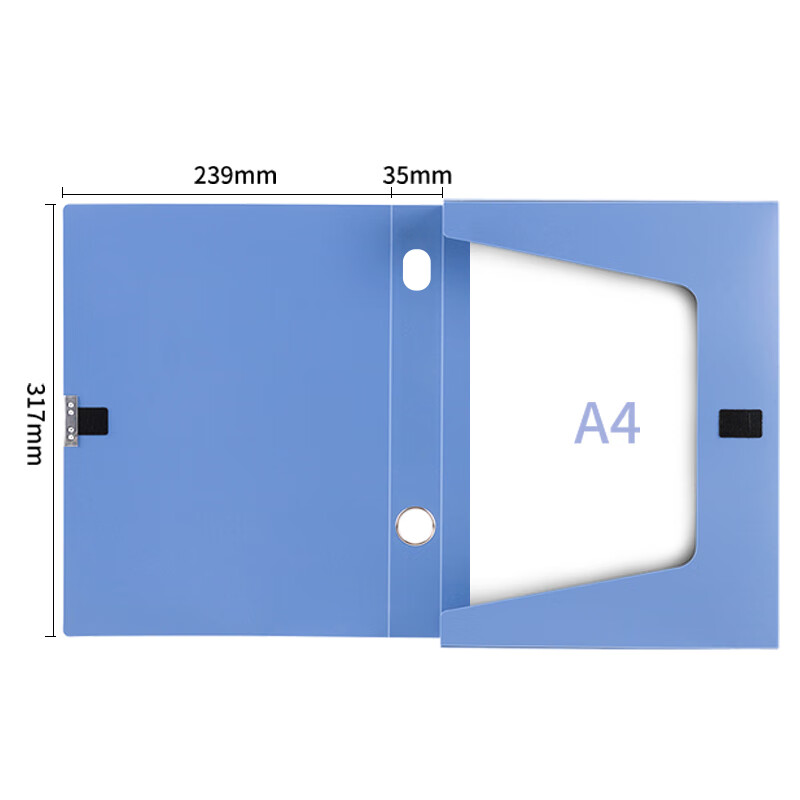 得力（deli）高档款加厚PP粘扣档案盒A4塑料资料盒文件盒文件收纳盒会计凭证文档整理盒 办公用品 35mm背宽-加厚PP板材-蓝色 5602