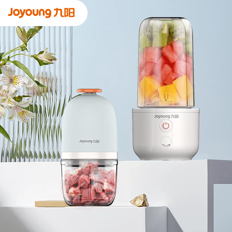 九阳辅食机套装（辅食机+果汁杯）