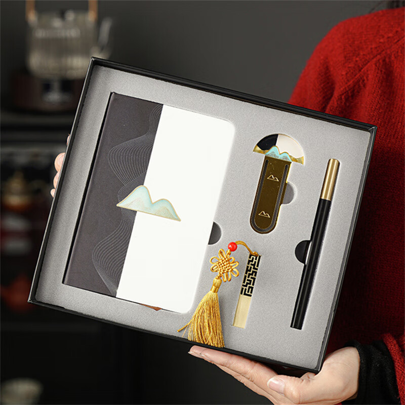 五拾缘远山-文创四宝WSY-24F01