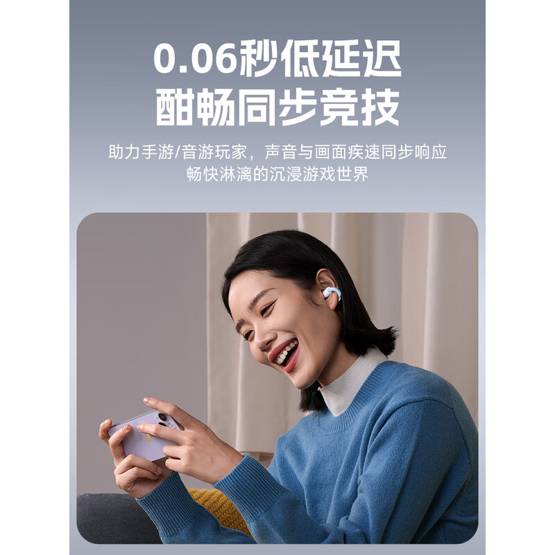 倍思1Ring蓝牙耳机耳夹式开放式耳机骨传导概念运动跑步真无线降噪不入耳挂耳式夹耳式适用华为小米黑