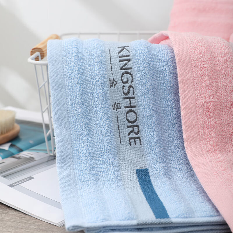 金号醇享系列纯棉毛巾双条盒装 HY1268A-3