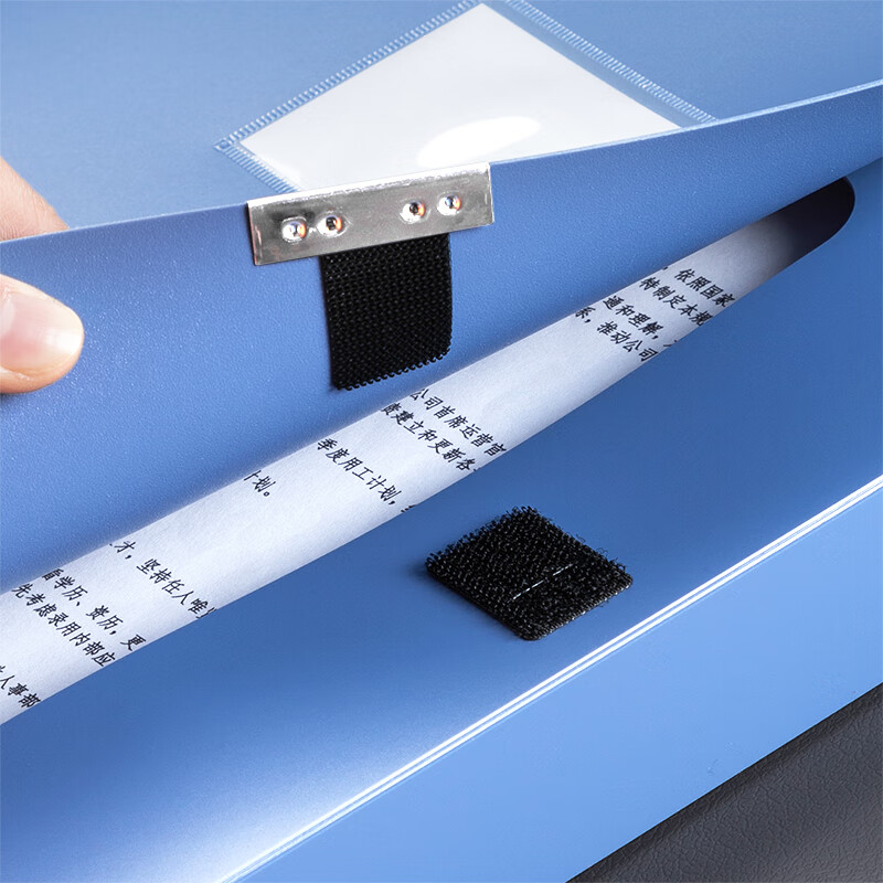 得力（deli）高档款加厚PP粘扣档案盒A4塑料资料盒文件盒文件收纳盒会计凭证文档整理盒 办公用品 35mm背宽-加厚PP板材-蓝色 5602